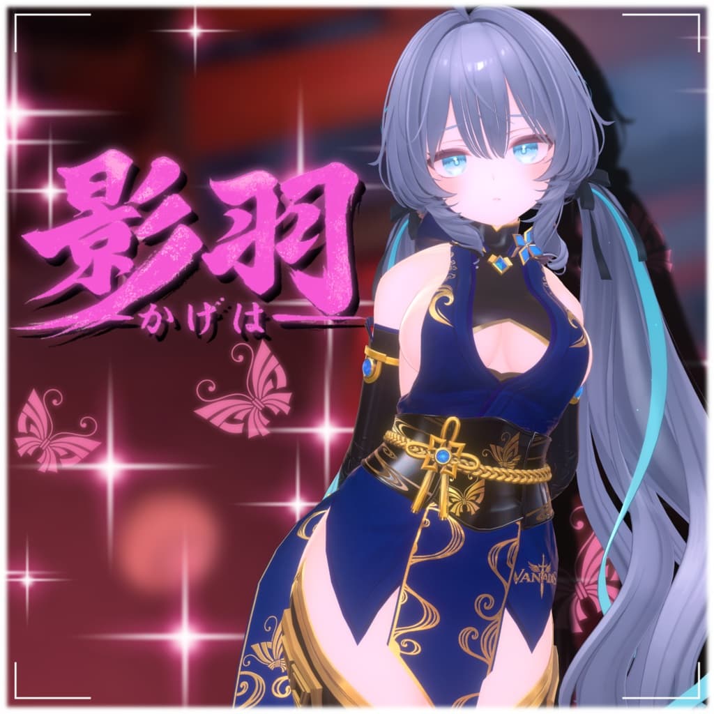 商品画像 11