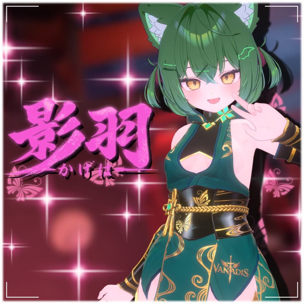 商品画像 6