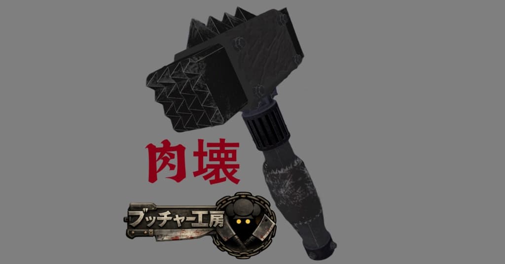 商品画像 1