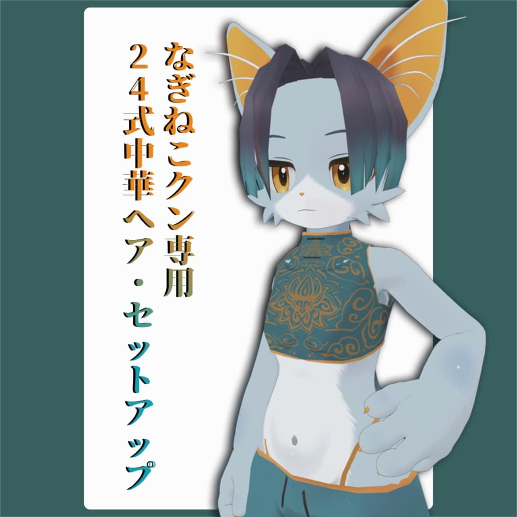 商品画像 1