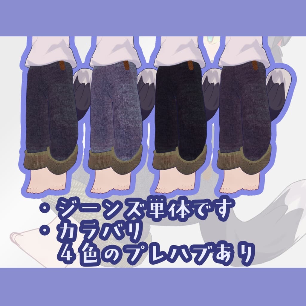 商品画像 2