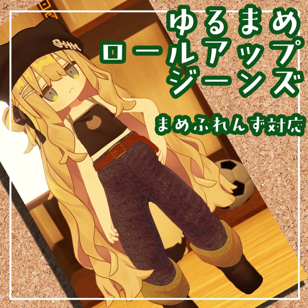 商品画像 1