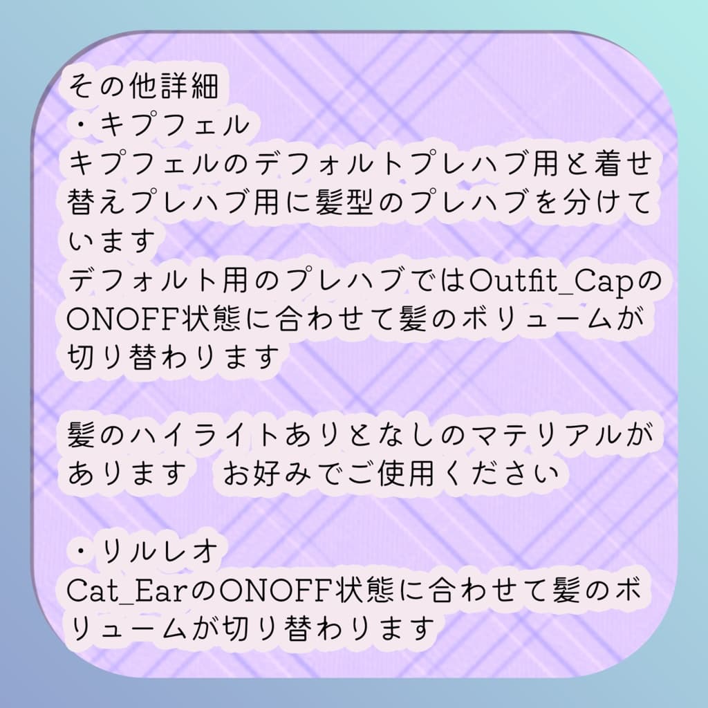商品画像 6
