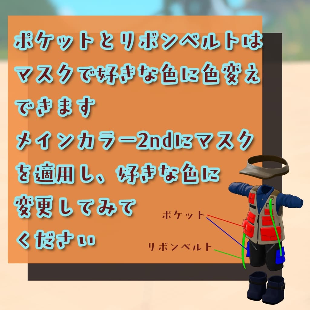 商品画像 6
