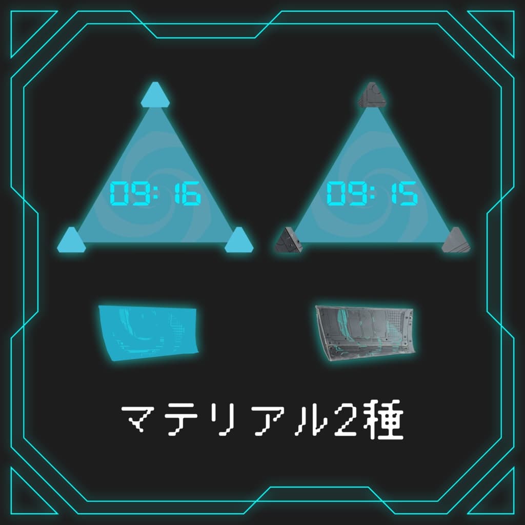商品画像 4