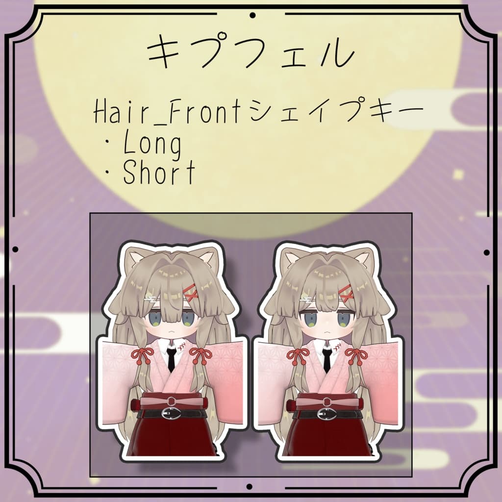 商品画像 4
