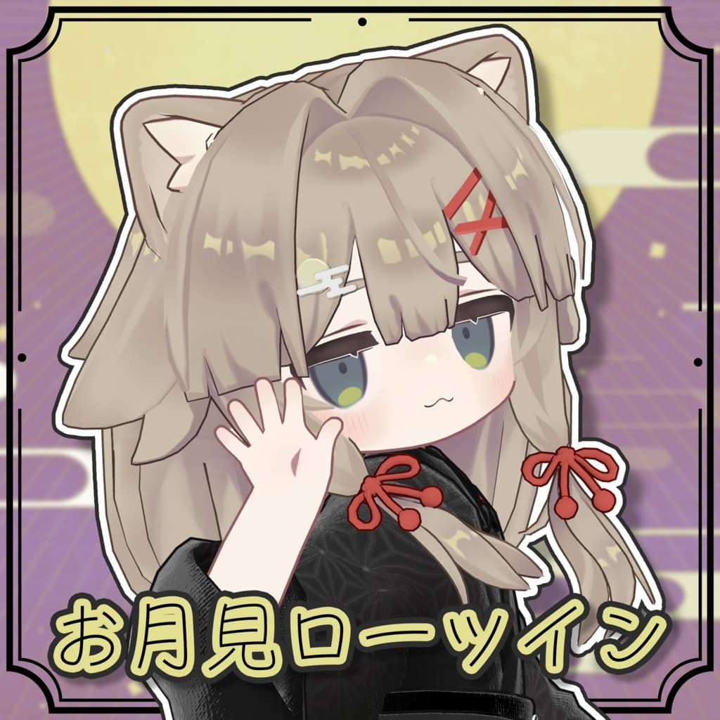 商品画像 1