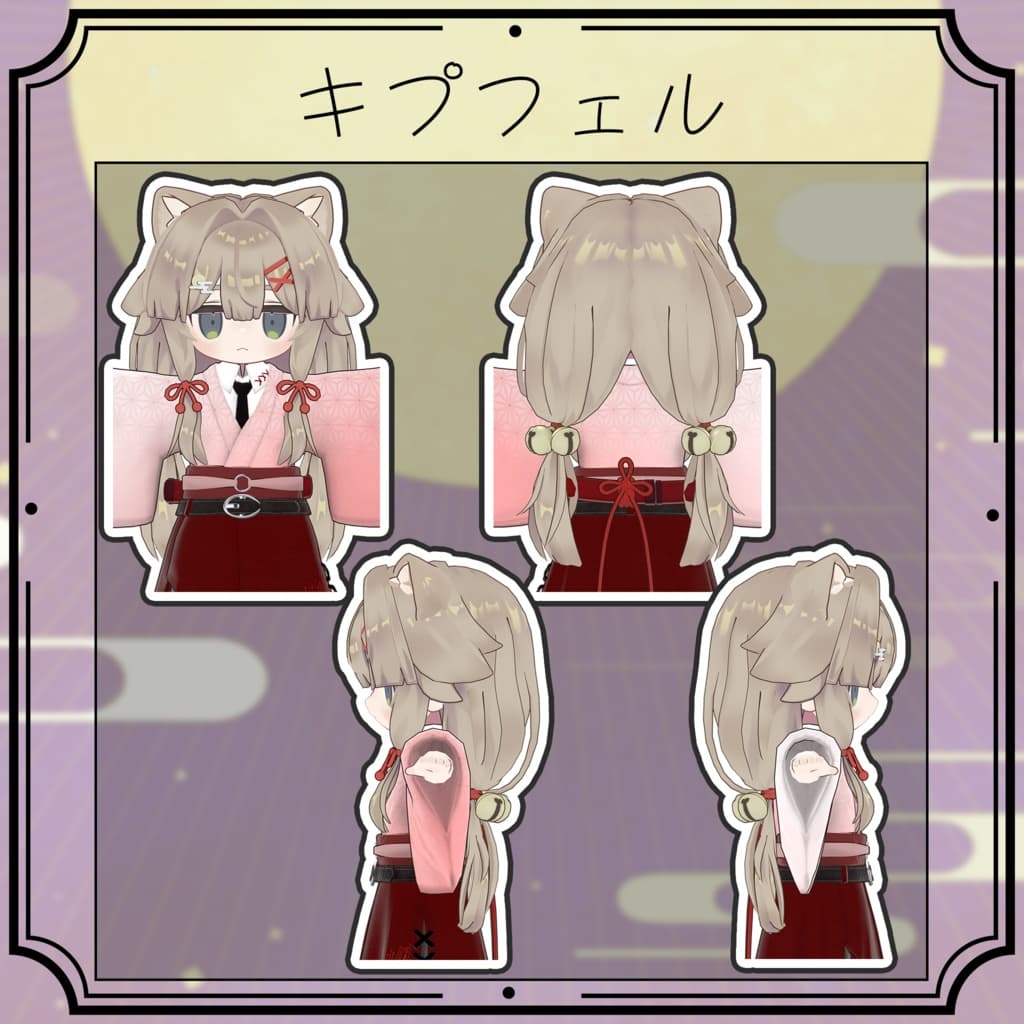 商品画像 2