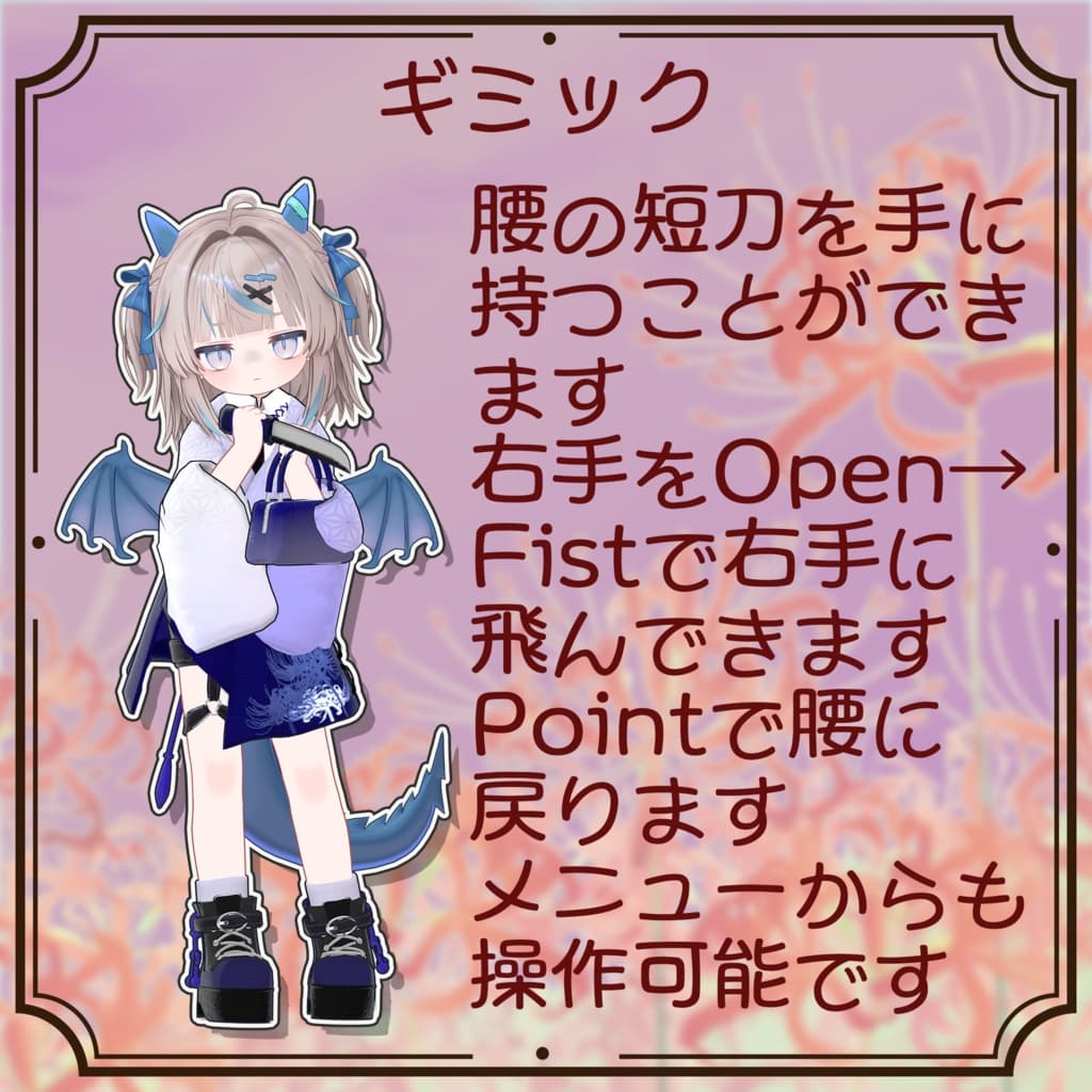 商品画像 6