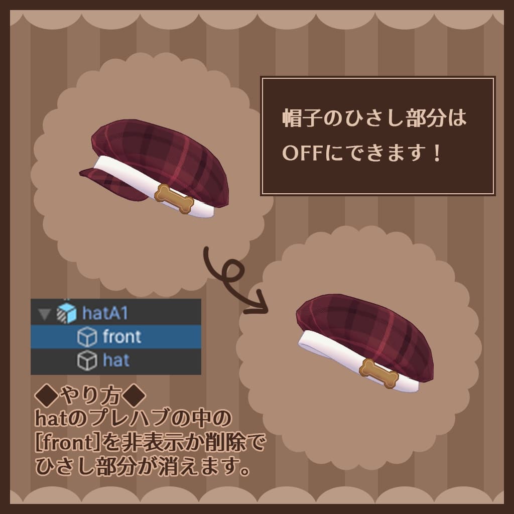 商品画像 3