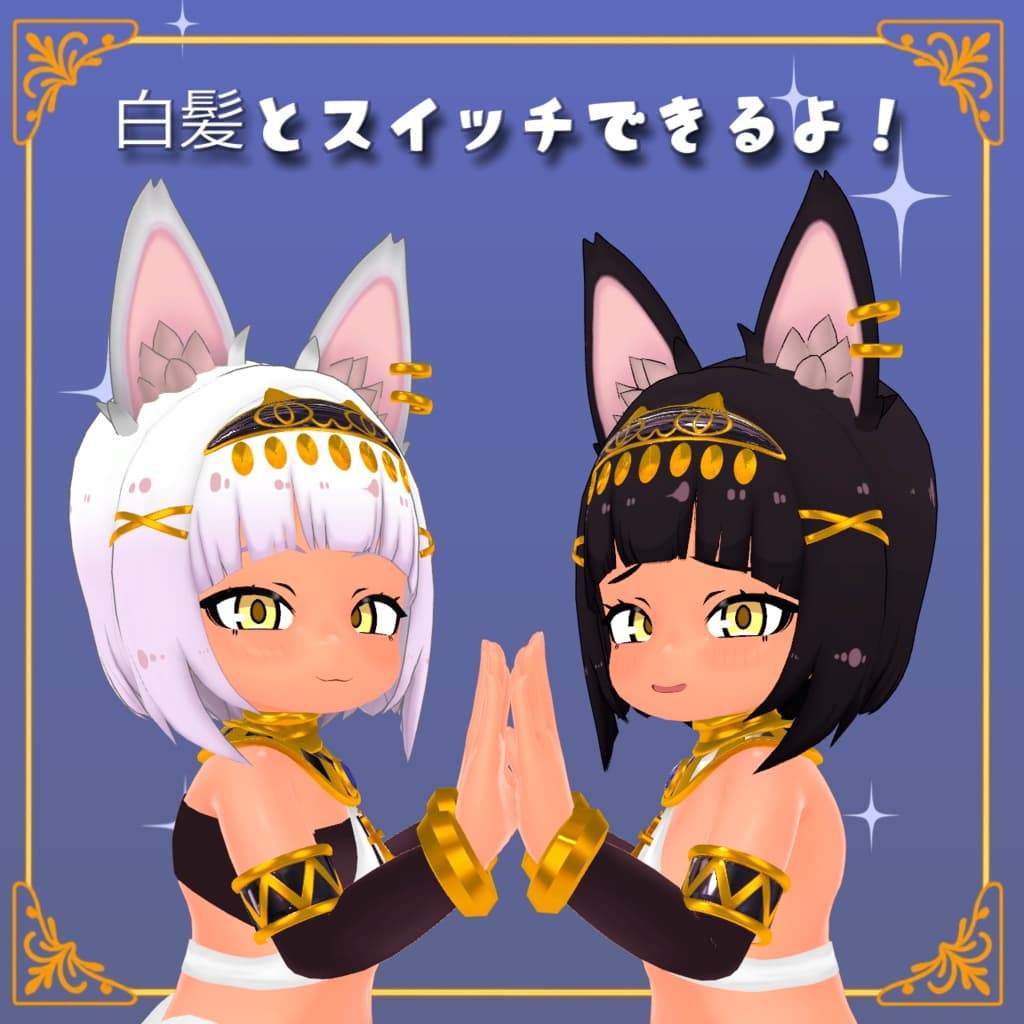 商品画像 6