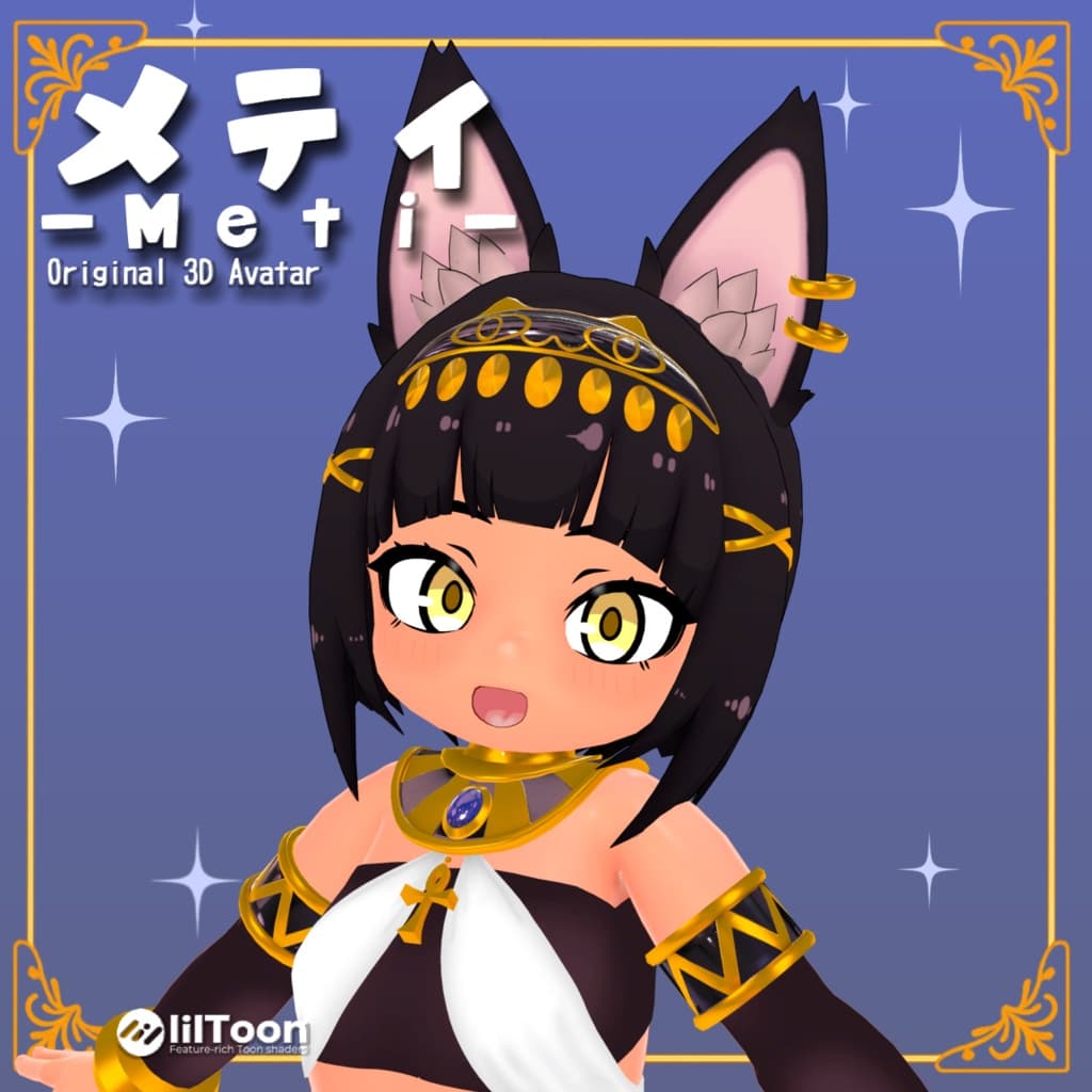 商品画像 1