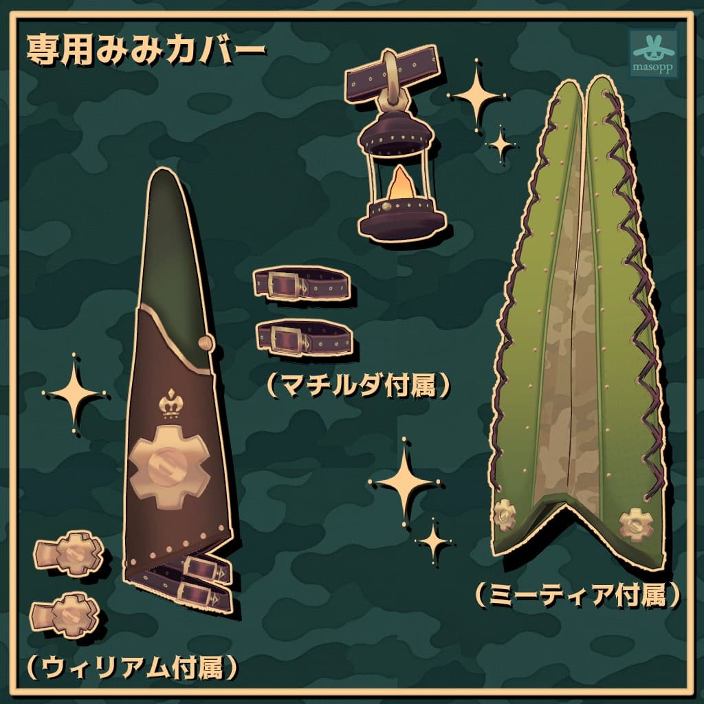商品画像 11
