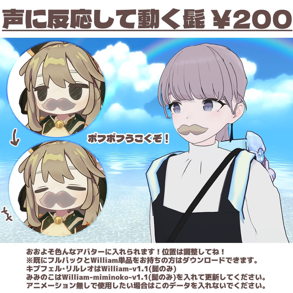 商品画像 2