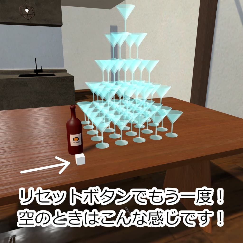 商品画像 3