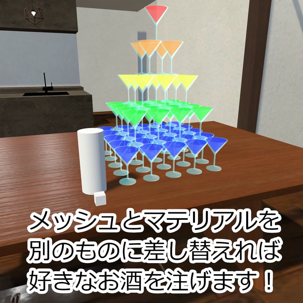 商品画像 2