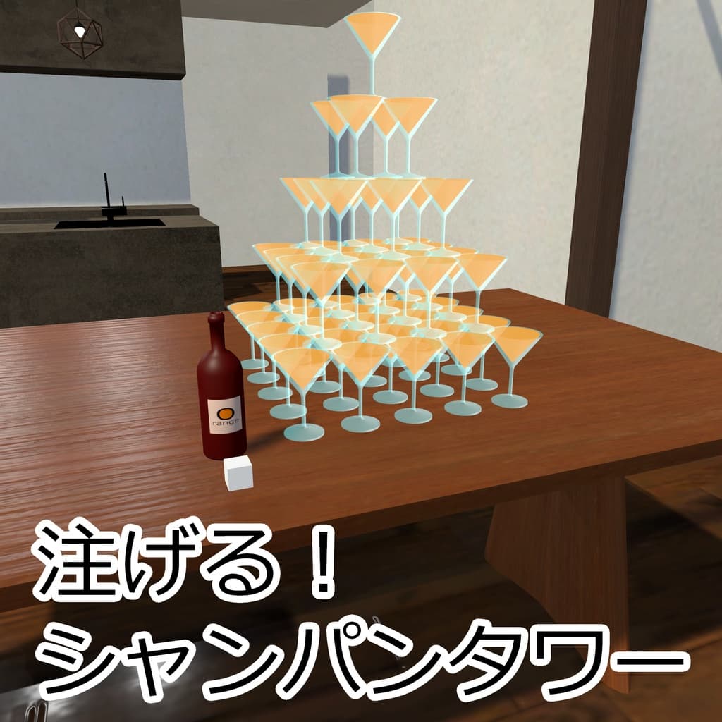 商品画像 1
