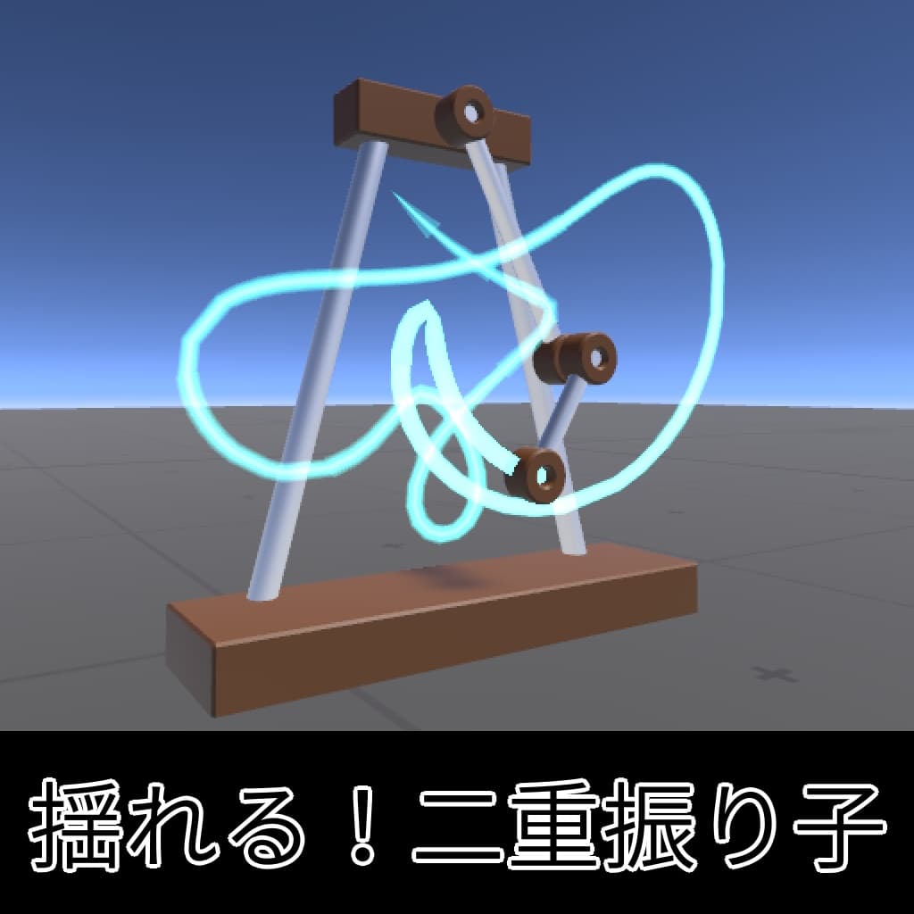 商品画像 1