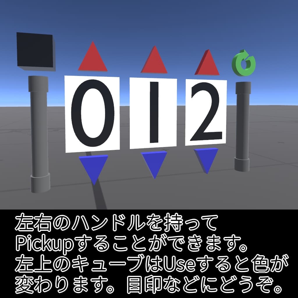 商品画像 2
