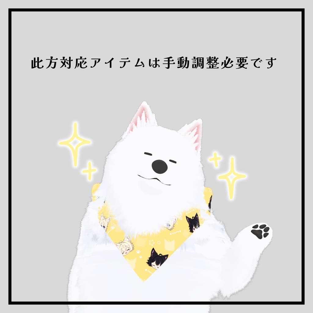商品画像 3