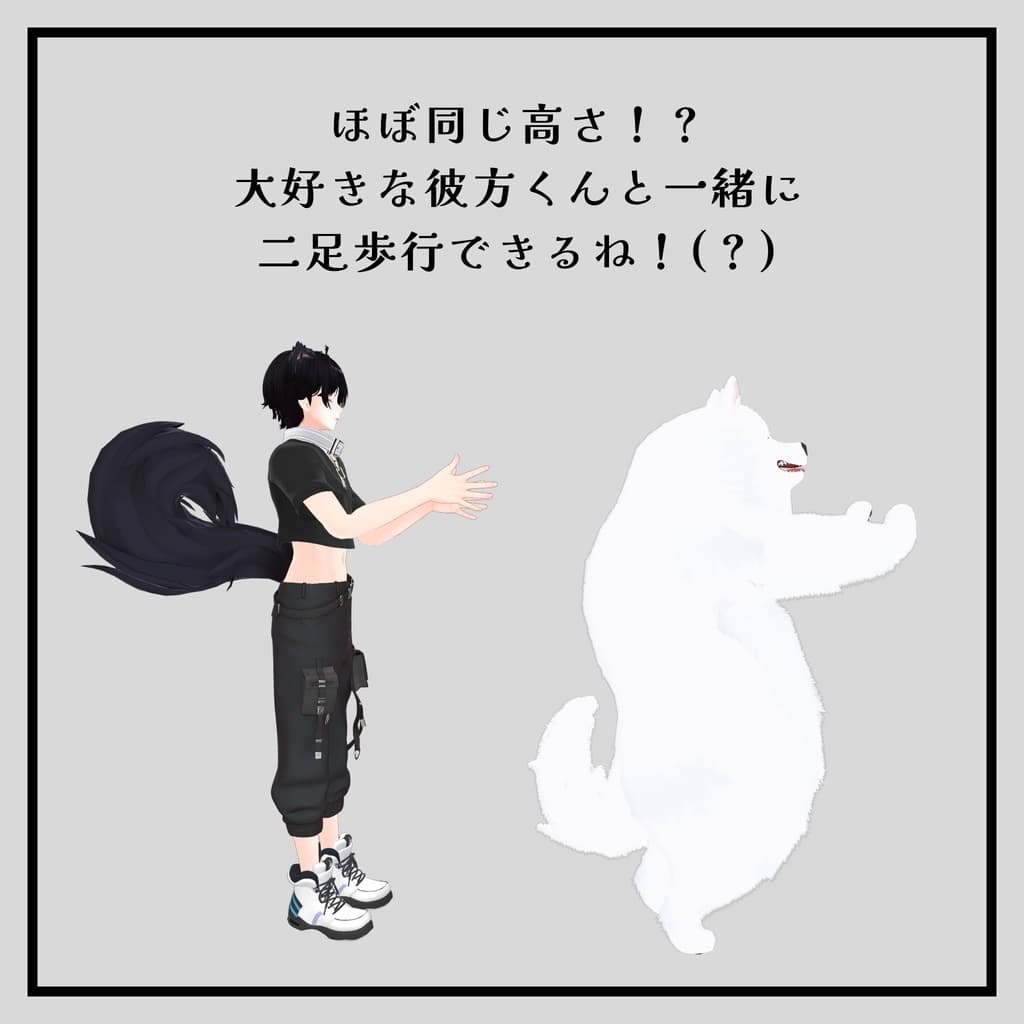 商品画像 2