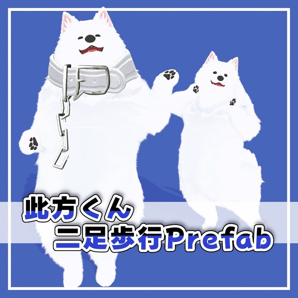 商品画像 1