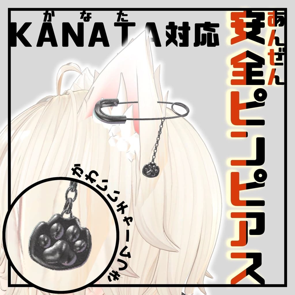 商品画像 1