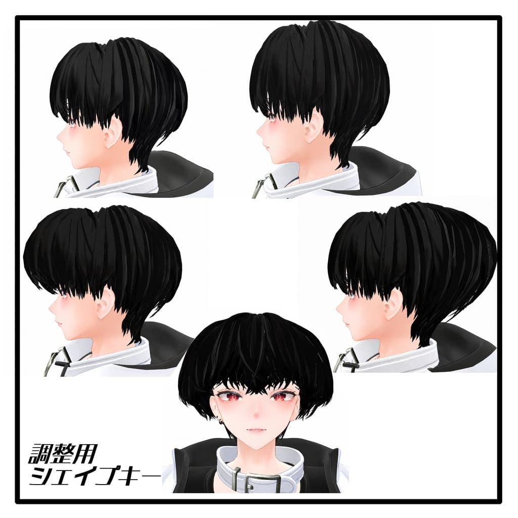 商品画像 3