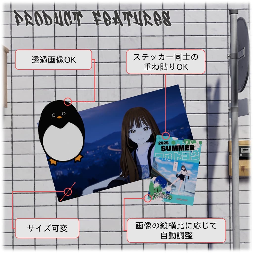 商品画像 2