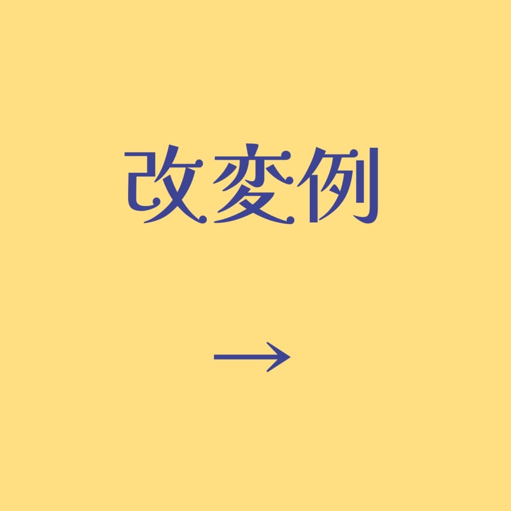 商品画像 4