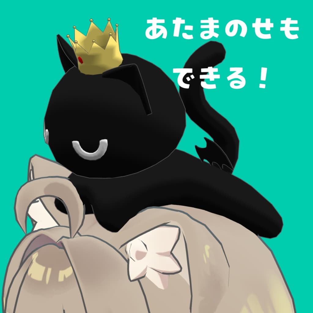 商品画像 3