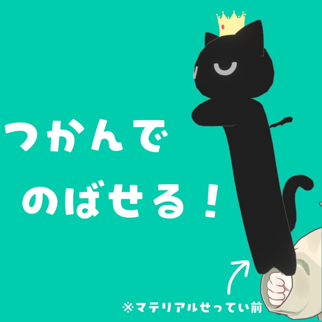 商品画像 2