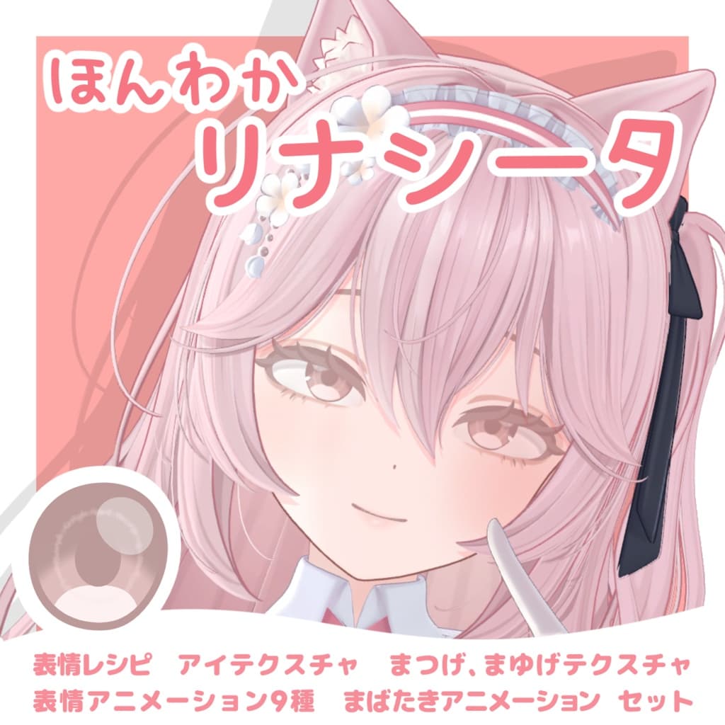 商品画像 2