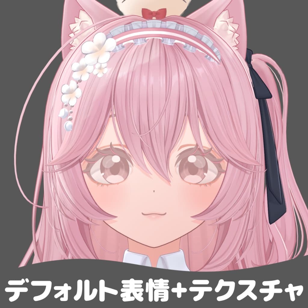 商品画像 9