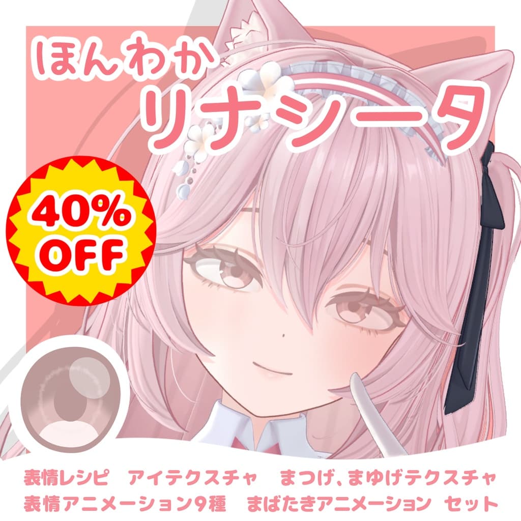 商品画像 1