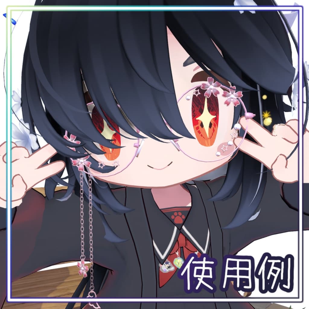 商品画像 18