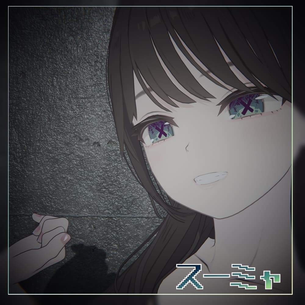 商品画像 23