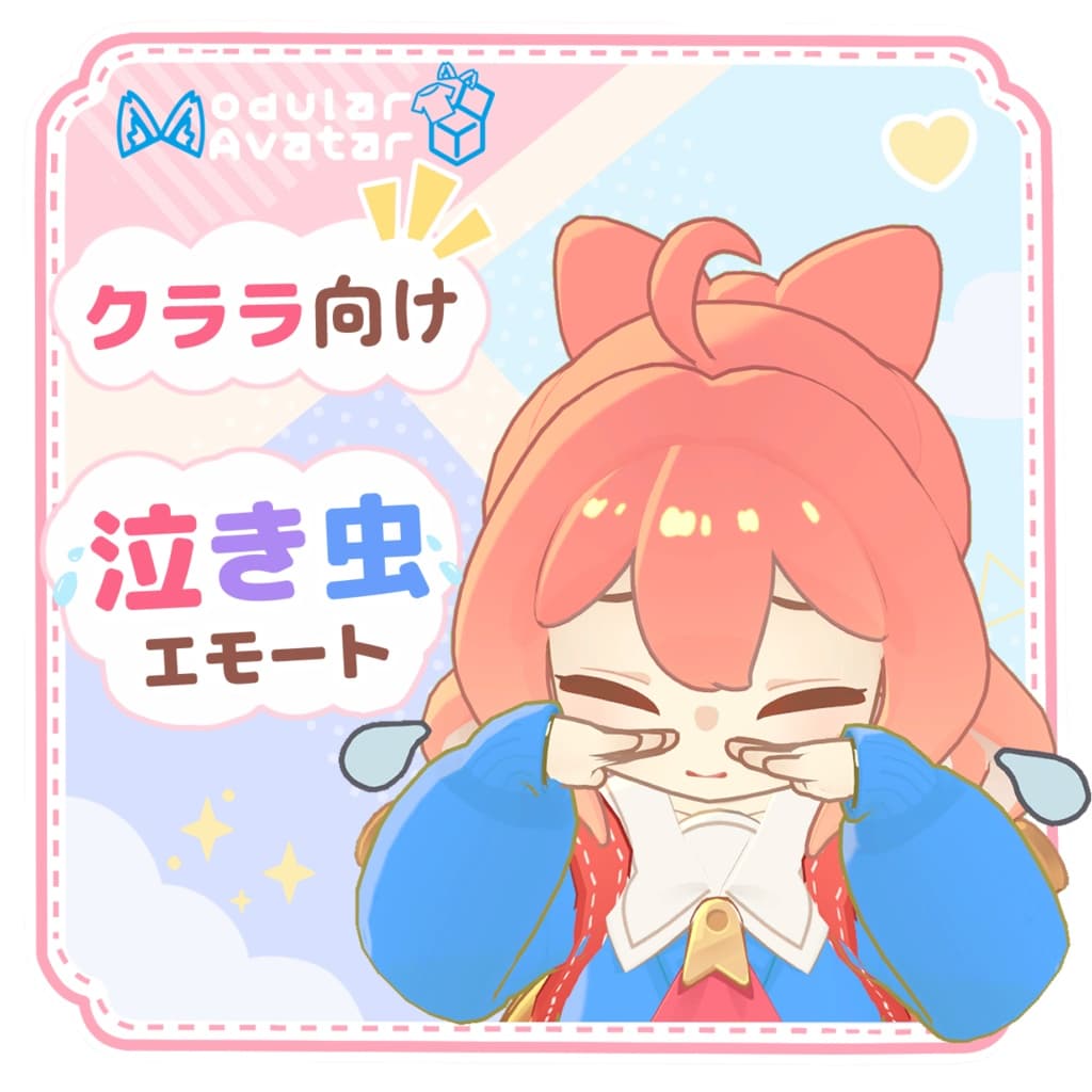 商品画像 1