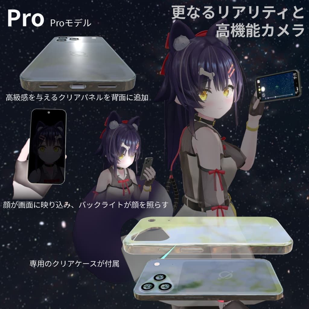 商品画像 7