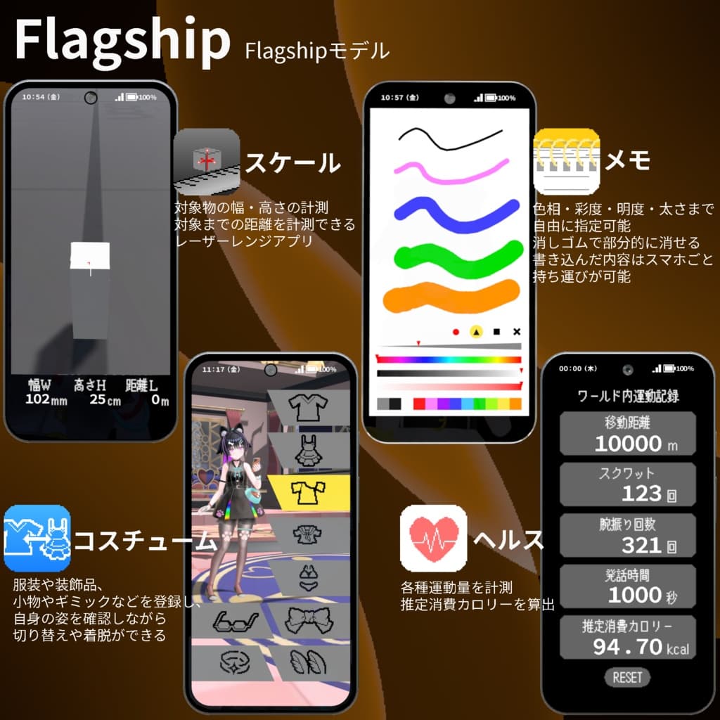商品画像 13
