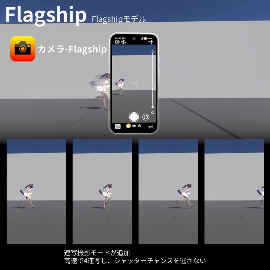 商品画像 10