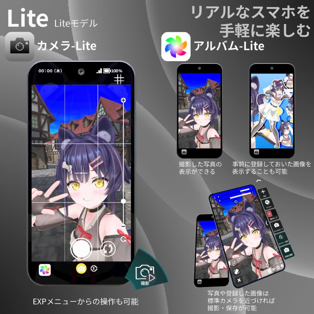 商品画像 6