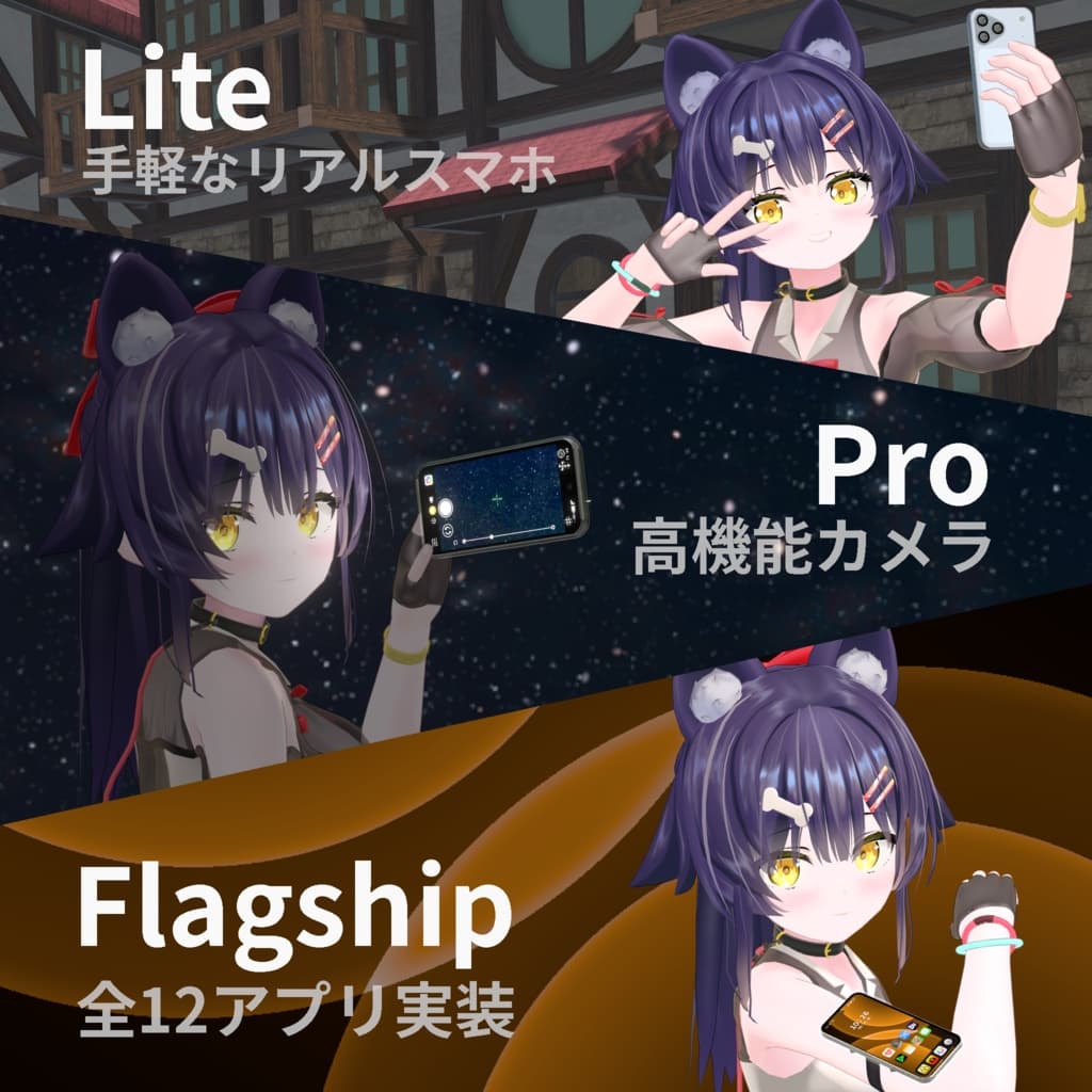 商品画像 2