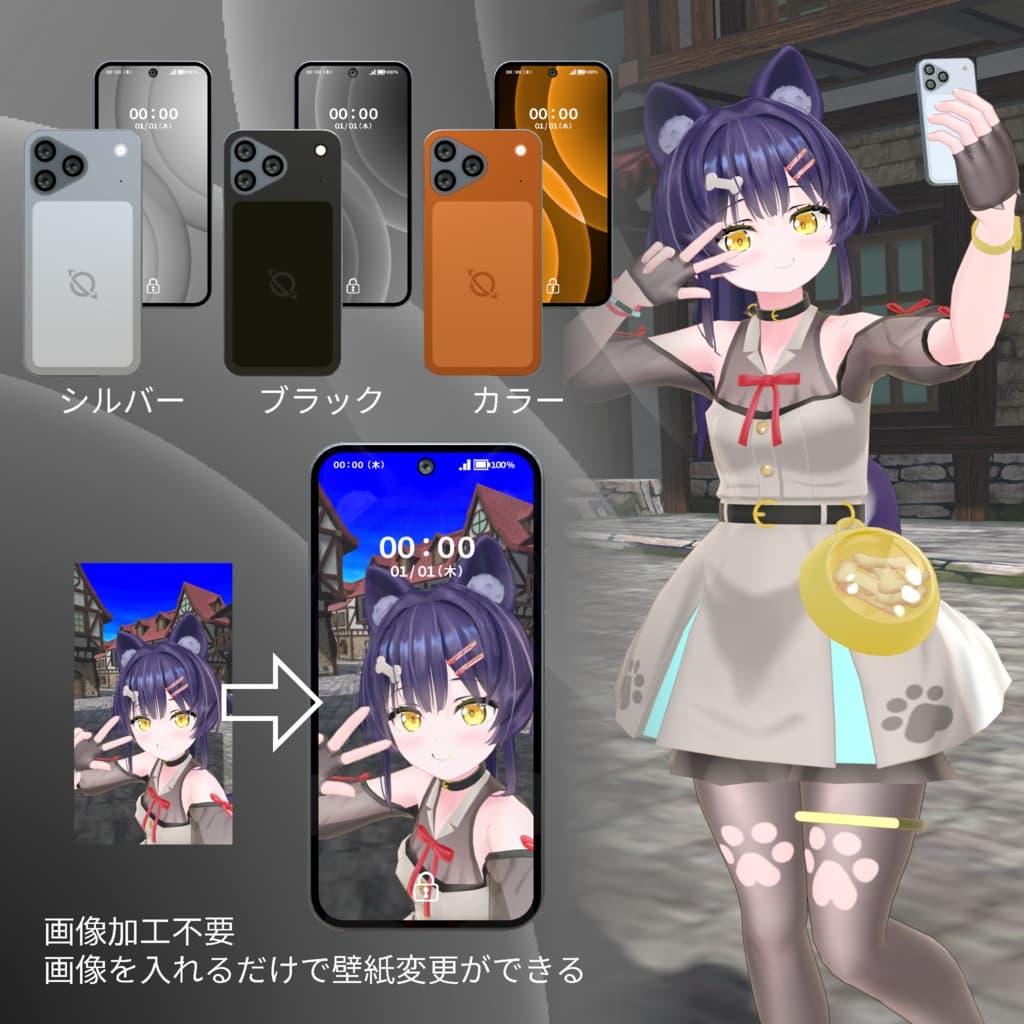 商品画像 3