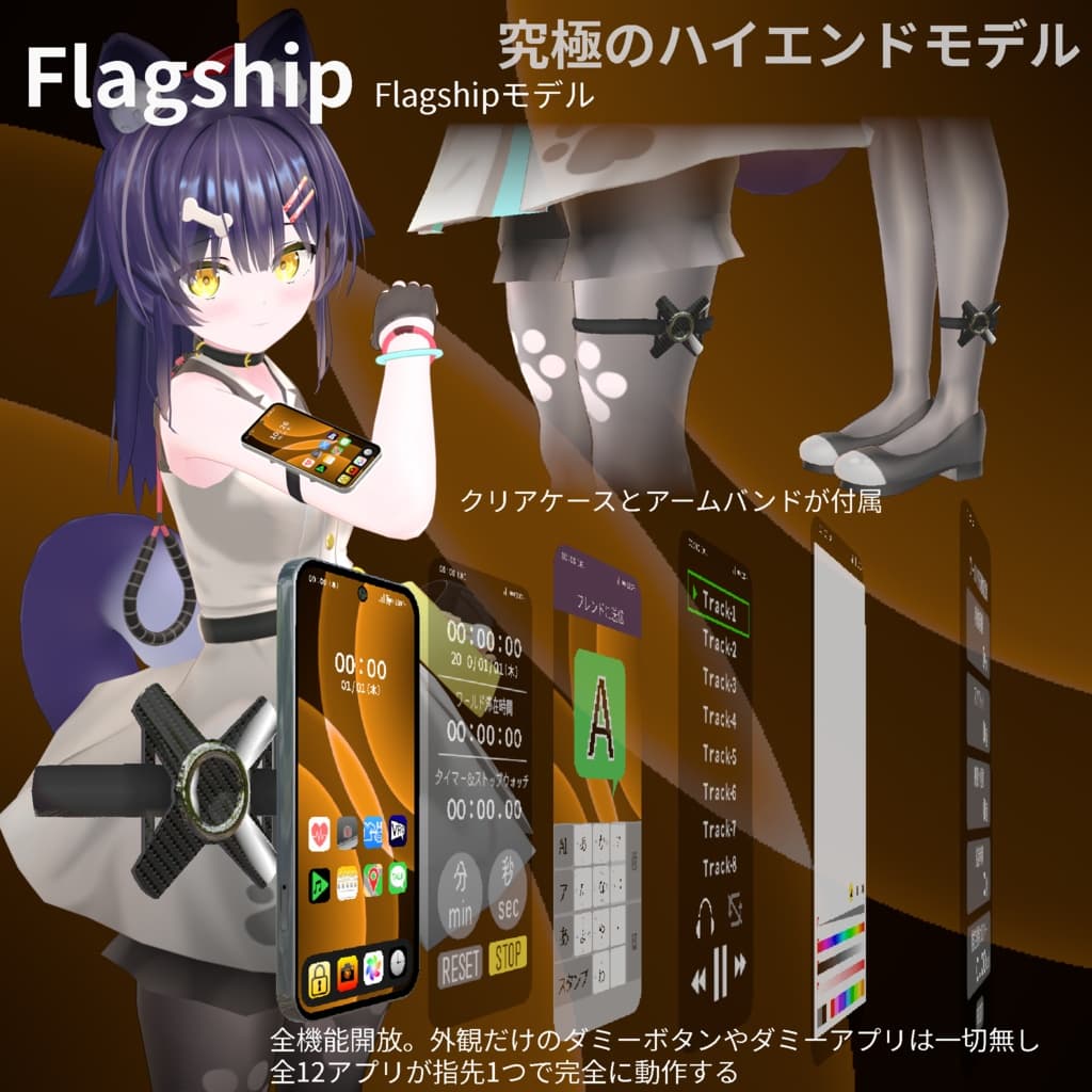商品画像 9
