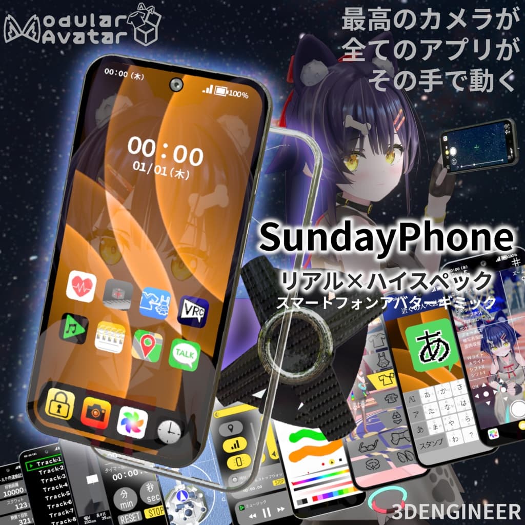 商品画像 1