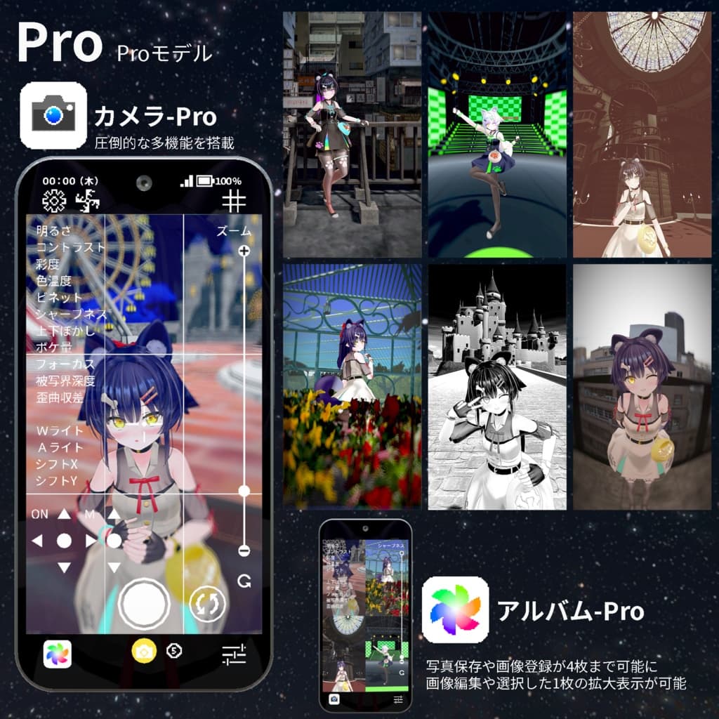 商品画像 8