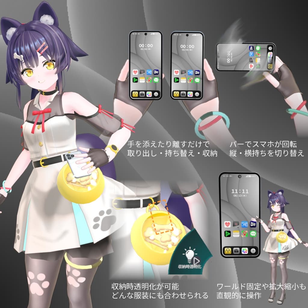 商品画像 4