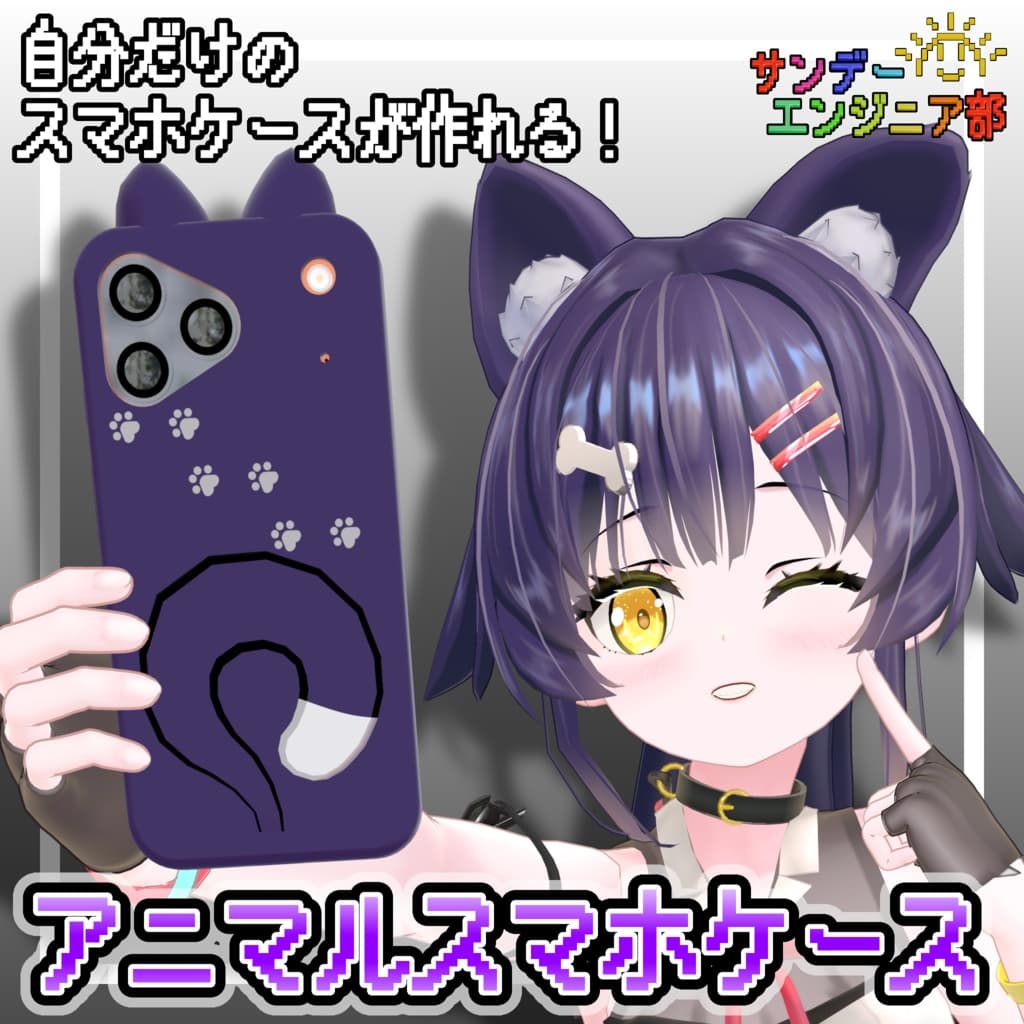 商品画像 1