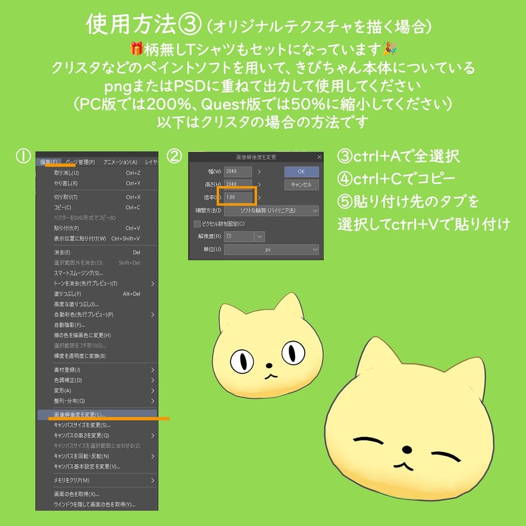商品画像 4